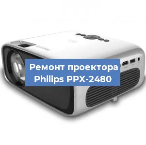 Замена поляризатора на проекторе Philips PPX-2480 в Перми